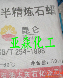 ɭȫ/뾫586062ʯֱ