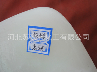 Ұ뾫ʯ58-60