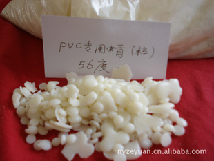 pvcʯ