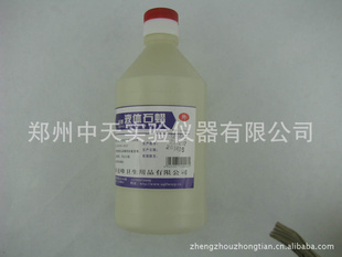 ʯҺ״ʯҺʯʯҺʯ450ml/
