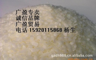 ΢-ӣǮ