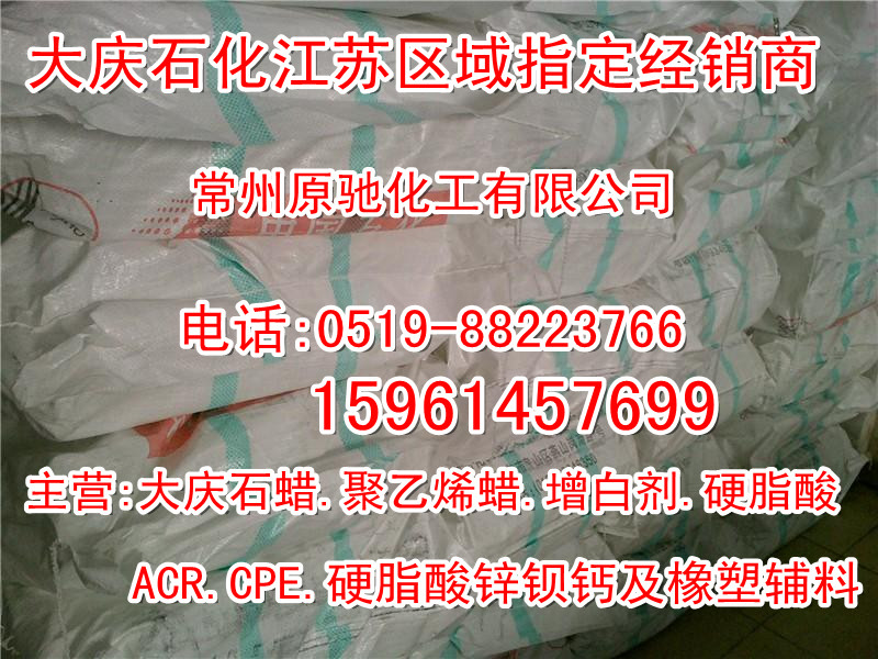ʯƺ58Ű뾫ʯ0.99%