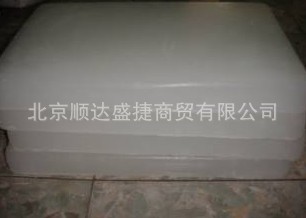ɽʯ60#뾫ʯԱŻ