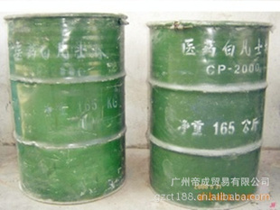 ҽ׷ʿ50KG170KG