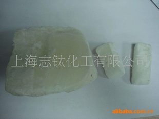 ȫʯϺʯʯ58#(ͼ)