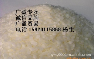 ΢58#ӯó޹˾ǰͰͳ