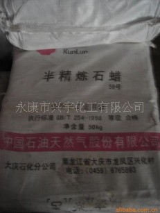 54#뾫ʯ