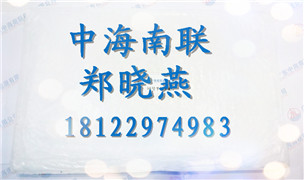 ݸ͹Ӧ56/58Ű뾫ȫʯ