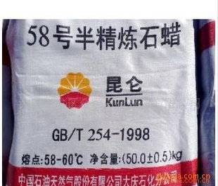 ڰ뾫/ȫʯ58