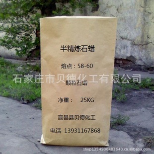 뾫ʯ58-62