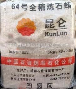 뾫ʯʯ۸񱣵ͣ