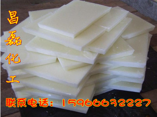 ʯ뾫ʯ58°-60°50kg/𶩣