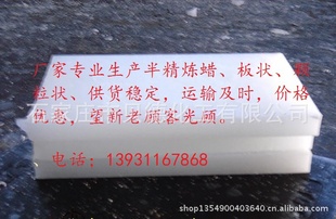 ڼƷ뾫ʯ60-62Ʒɿȶ