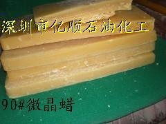 90΢-΢ֱ