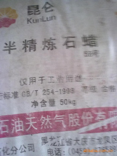 54Ȱ뾫ʯ