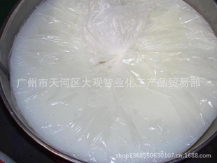 智化工势工级凡士林可零售一口价