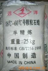 58-60뾫ʯ