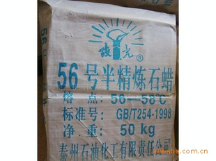 ̩54Ȱ뾫ʯ(2011.6.15)QQ:121338710