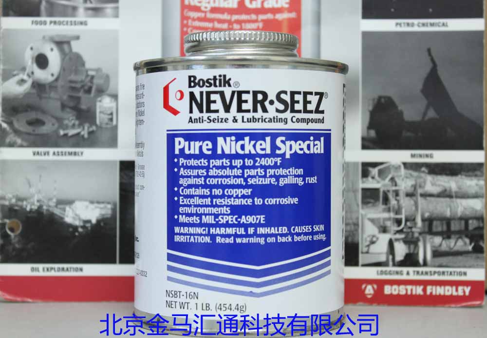 ƼNSN165