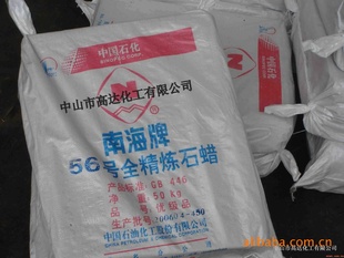 ʯ56ȫï50kg/