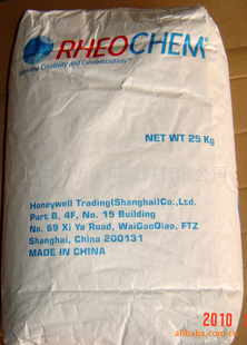 ƷΤHoneywellϩRLC65725KG/