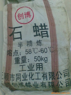 56-58뾫ʯ