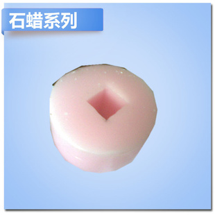 ʯȫʯŷڰ뾫ʯƷ