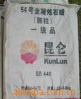 ȫʯ60ȫʯ