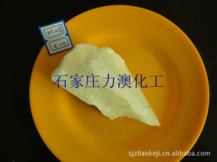 ӱʯׯʯ|ڼʯ