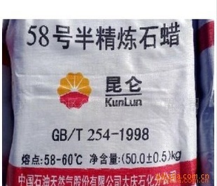 ư뾫58ż۸