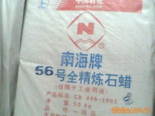 56ȫʯ
