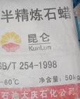ﻯʯ0371-66867373