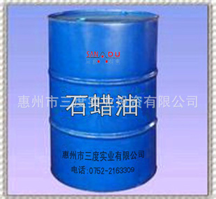 žӪʯ