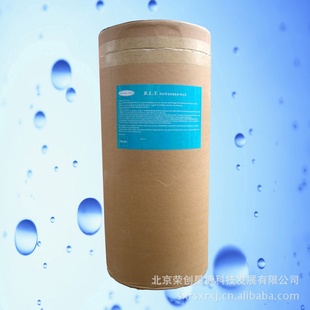 批发蜡粉进口蜡粉Go系列平烫机蜡粉