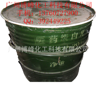 ҽ׷ʿ֣ӱ170KG/Ͱһ̣