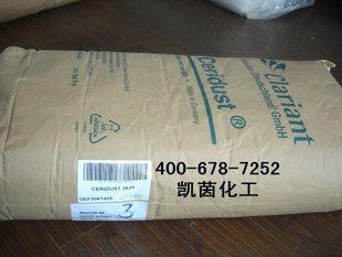 ԭװڿClariant3620˷