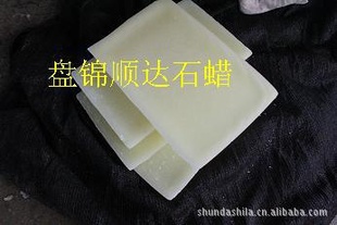 뾫ʯ̽˳ʯ