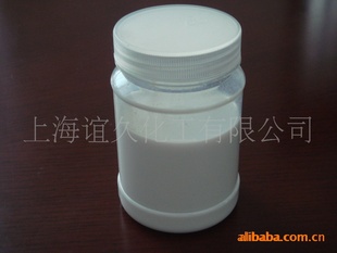 造纸用非离子乳化蜡