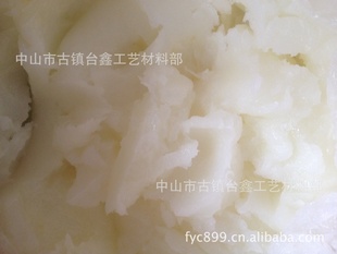 厂家直销凡士林,白凡士林,工用黄凡士林,白凡士林可散卖