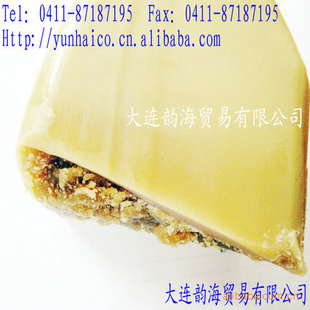 Ʒʽڴʯ20%