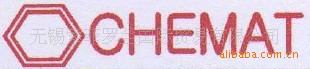 ¹CHEMATɵú)UwaxE