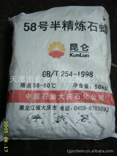 ư뾫ʯ/ȫʯ58Ȱ