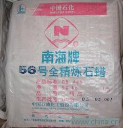 Ϻʯ58#-56#