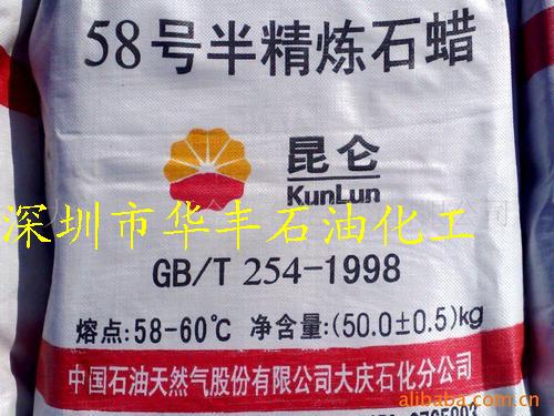 58Ű뾫ʯ