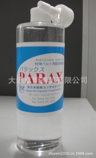 ձ_k󥵥륿ݼƤҺʯ500ml/ƿԭװ