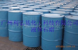 ݸҺʯ麣Һʯֱ