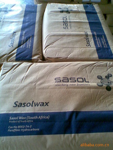 ɳSASOLC80