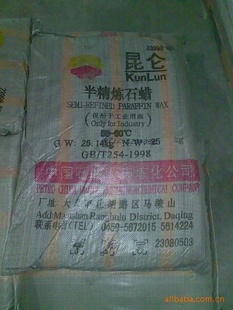 ʯ58#/25KG/