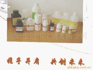 ѧԼ,,Ƭʯ58-60/500g