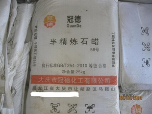 58Ȱ뾫ʯ